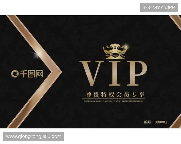 探秘广东ag的贵宾会会员权益，开启尊贵尊享的专属生活体验