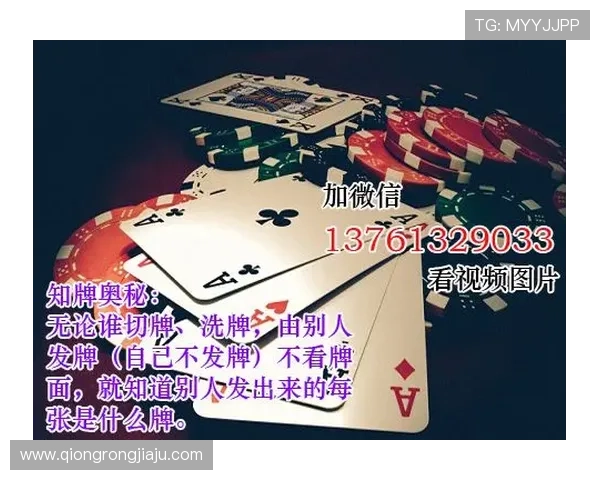 梭哈德州扑克高阶技巧分享提升牌技的实用经验与实战案例分析