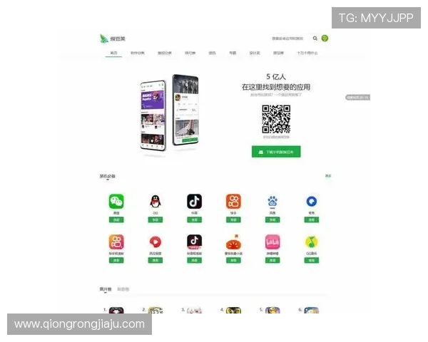 k8投影仪刷机包免费下载，官方最新版本资源及使用技巧分享