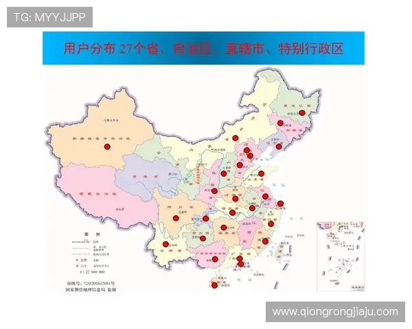 凯发体育平台网页版登录入口官网官方入口地址及登录步骤详细介绍，确保用户顺利进入平台
