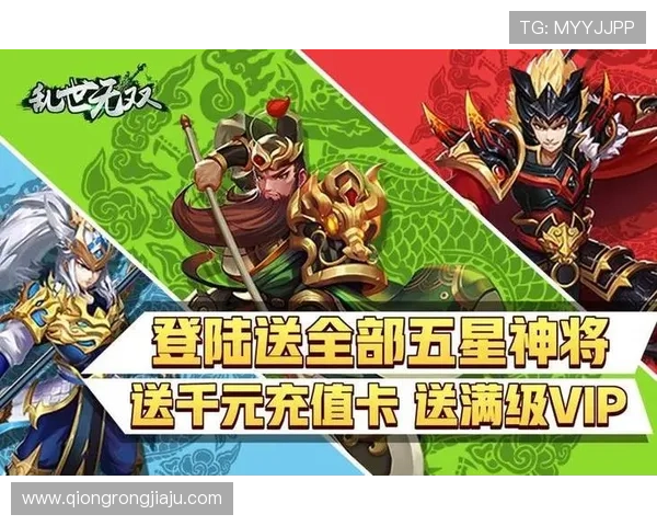 凯发手机版提供的丰富游戏类型和高额奖励活动详解