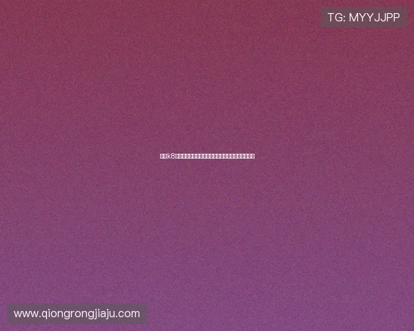 凯发k8娱乐官方账号注册流程详解新手快速上手的实用技巧