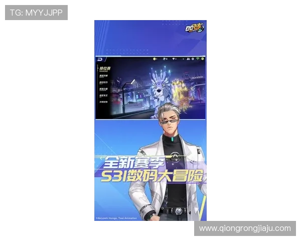 凯发集团官网首页网站提供最新游戏资讯和优惠活动全面介绍