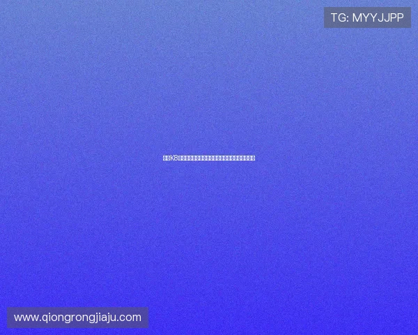 使用K8手机官方应用畅享世界杯赛事实时资讯与精彩集锦